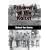 Prisoners of the Kaiser (Voices of the veterans)