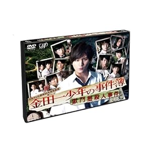 ���c�ꏭ�N�̎����� ����m�E�l���� [DVD]