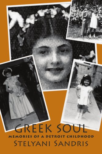 Greek Soul: Memories of a Detroit Childhood