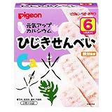 ピジョン　元気アップカルシウム　ひじきせんべい　2枚ｘ6袋