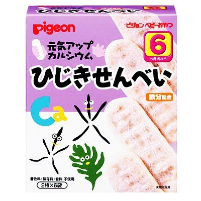 ピジョン　元気アップカルシウム　ひじきせんべい　2枚ｘ6袋