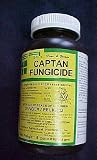 Captan 50% Fungicide