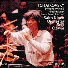 Tchaikovsky:Symphony No.6 [Rei