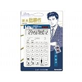 SHARP キャラクター12桁ナイスサイズ電卓 「島耕作シリーズ」課長タイプ 電卓 ストラップ付 EL-SK1