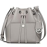 【MICHAEL KORS】30H5SGRM1Uマイケル・コース　Small Greenwich Bucket Bag レディース OL風/フェミニン　ショルダーバッグ/斜め掛けバッグ　GRAY [並