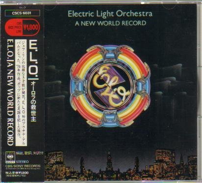 Elo - Now 76 [CD1] - Zortam Music