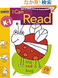 I Can Read (Grades K - 1)