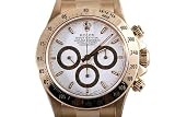 Rolex Mens Yellow Gold Daytona White Dial