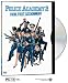 Police Academy 2 - Their First Assignment