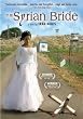 The Syrian Bride