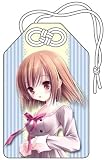 ロウきゅーぶ! お守り 香椎愛莉 -無病息災-
