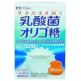 井藤漢方製薬 乳酸菌オリゴ糖 約10日分 2ｇX20袋