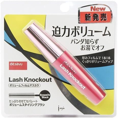 Imju Dejavu Fiberwig Lash Knockout Mascara Dynamite Black, 9.3g by Imju Dejavu