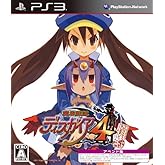 魔界戦記ディスガイア4 フーカ&デスコ編はじめました。(数量限定アペンド版:特製デスコフィギュア&マキシサントラ同梱)