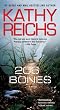 206 Bones: A Novel
