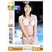 MY Owner�fs Manual.FILE.#10~���̎��~���c�L�� [DVD]