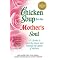 Read Some Great Short Stories