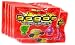 Third Party New : Gogo's Crazy Bones (10 Pack + 1 Free Pack)