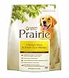 Nature's Variety Dry Dog Food, Prairie Canine Chicken Meal & Brown Rice, 5 Pound Bag