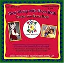 Sing Along with BOCA BETH