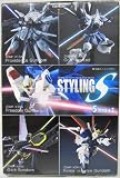 Mobile Suit Gundam Seed Styling S Figure (1 Random Figure)