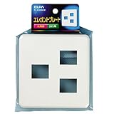 ELPA エレガントプレート3口(1+2) PL-E12HN(W) 【まとめ買い5セット】