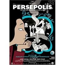 Persepolis [Theatrical Release]