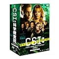 CSI:科学捜査班 シーズン7 コンプリートBOX-I [DVD]