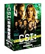 �uCSI:�Ȋw�{���� �V�[�Y��7 �R���v���[�gDVD BOX-I[DABA-0617][DVD]�v