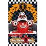 Roary the Racing Car Bedroom Rug