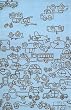 notNeutral Transport Rug, Sable/Ozone Blue, 5-Feet by 8-Feet