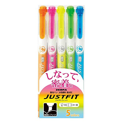 ゼブラ 蛍光ペン ジャストフィット B-WKT17-5C 5色セット 10個入