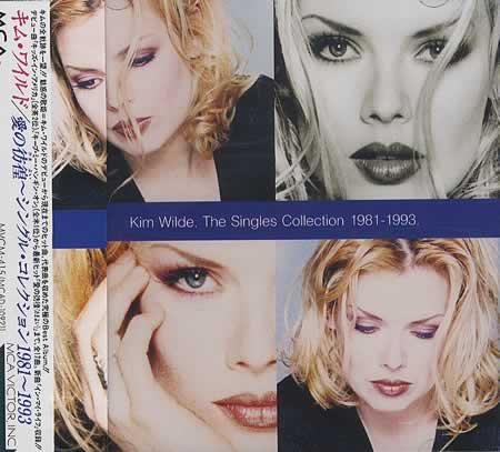 Produkt-Bild: Single Collection