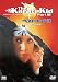 �٥��ȡ����å�3 �Ǹ��ĩ�� [DVD]