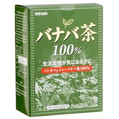 バナバ茶100% 2g×30袋
