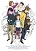 東のエデン 第3巻 (初回限定生産版) [DVD]