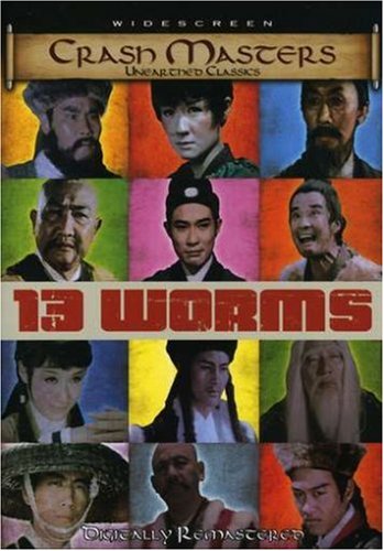 Cover art for The 13 Worms Cover art for The 13 Worms