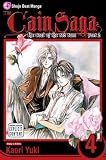The Cain Saga, Vol 4 Part 2 (Cain Saga)