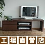 【 テレビ台 テレビボード TV台 TVボード 】 アレーナ 伸縮 ウォールナット