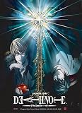 Death Note: Light VS L Wall Scroll GE9849