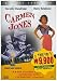 Carmen Jones (1954) Region 1,2,3,4,5,6 Compatible DVD. Starring Dorothy Dandridge, Harry Belafonte, Pearl Bailey... cd cover