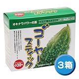 【送料無料！】ゴーヤースティック３箱セットの画像
