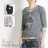 Drift Rage アンサンブルボーダー＆カレッジプリント5分袖Tシャツ・カットソーセット（E-10950-111）