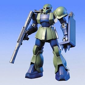Zakui: Principality of Zeon Mass Product [HG Univeral Century 064] - MS-05B 1/144 Scale Model Kit (Japanese Import)
