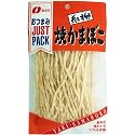 なとり ジャストパック 糸柳焼かまぼこ 23g×10個
