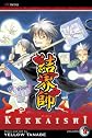 Kekkaishi, Volume 9 (Kekkaishi)
