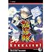 Kekkaishi, Vol. 9