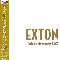 エクストン 10周年記念BOX