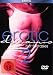 Movie/Film [Edizione: Germania]