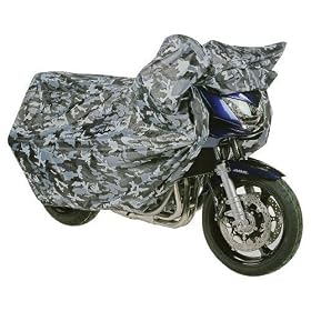 OXFORD AQUATEX CAMOUFLAGE CAMO MOTORBIKE COVER LARGE